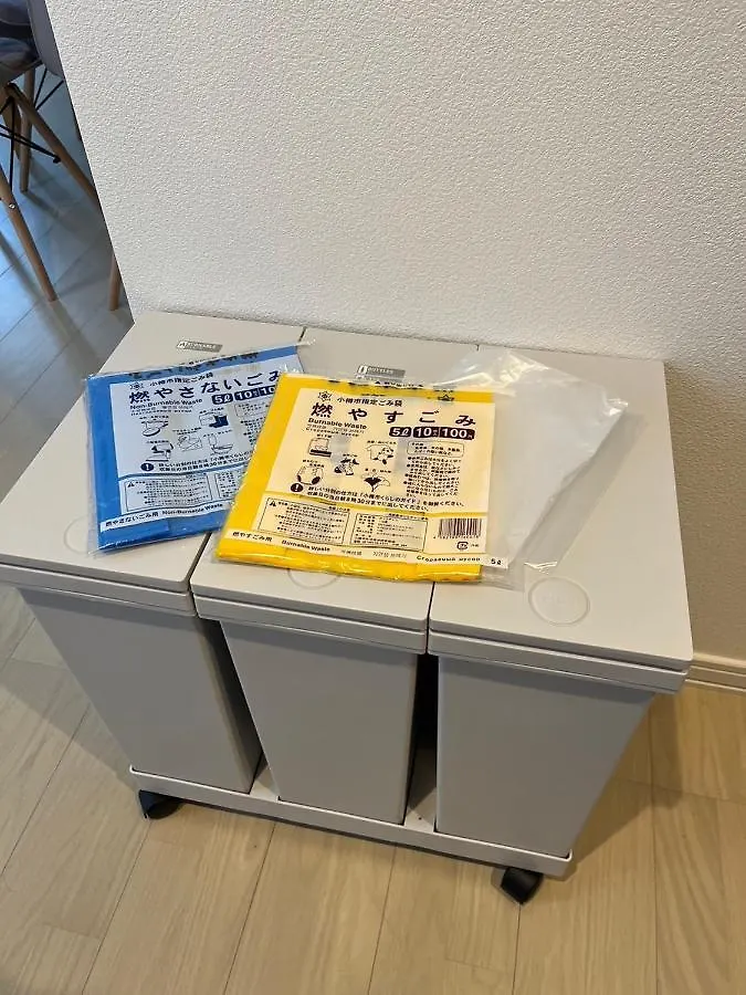 福偉亭 0*, Otaru Japan